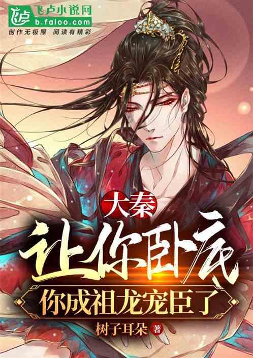 公主的时尚风